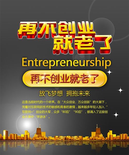 全景智慧城市 为何成为360VR全景创业加盟的首选平台