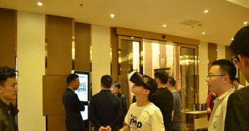 VR全景智慧城市加盟代理 开启VR720技术新纪元