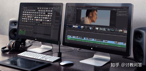 零基础自学VR720后期制作 从入门到精通的软件指南