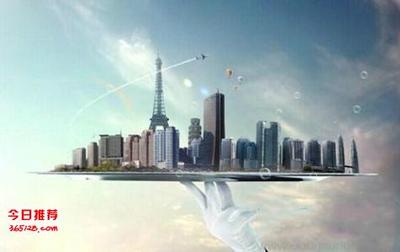 全景智慧城市 VR全景制作与720全景加盟的前景分析